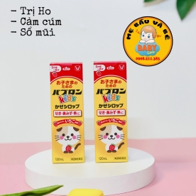 Siro Ho Cảm Sốt Paburon S Kids Chó Mèo 120ml