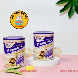 Sữa Pediasure Nga vị vani 850g