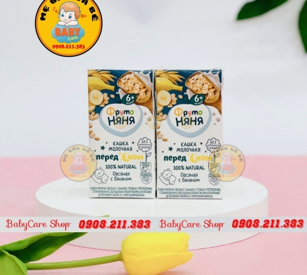 Sữa đêm Fruto chuối  (Trên 6 tháng) - 1 thùng 18 hộp