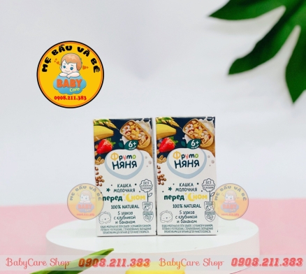 Sữa đêm Fruto chuối, dâu  (Trên 6 tháng) - 1 hộp 200ml