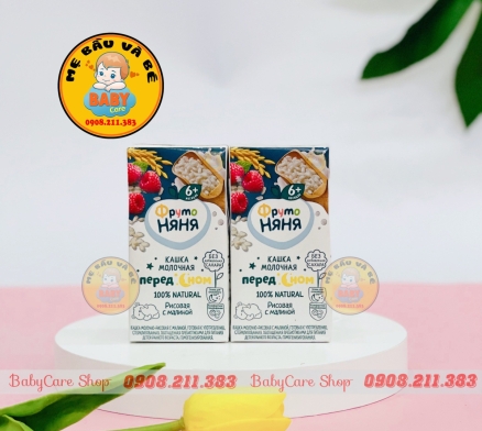 Sữa đêm Fruto mâm xôi (Trên 6 tháng) - 1 hộp 200ml